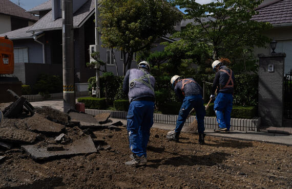 学歴不問で募集 | 日進市の土木の求人なら株式会社五幸